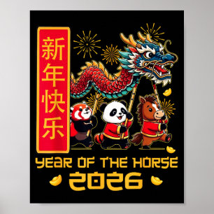 Chinese New Year Horse Panda Dragon Dance Lunar Ne Poster