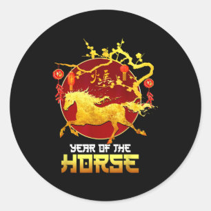 Chinese New Year Horse The Year Of The Horse 2026 Classic Round Sticker