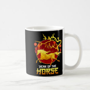 Chinese New Year Horse The Year Of The Horse 2026  Coffee Mug