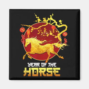 Chinese New Year Horse The Year Of The Horse 2026  Magnet