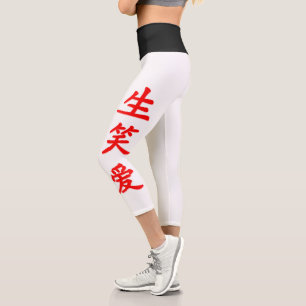 Chinese New Year Leggings   Live Laugh Love Design