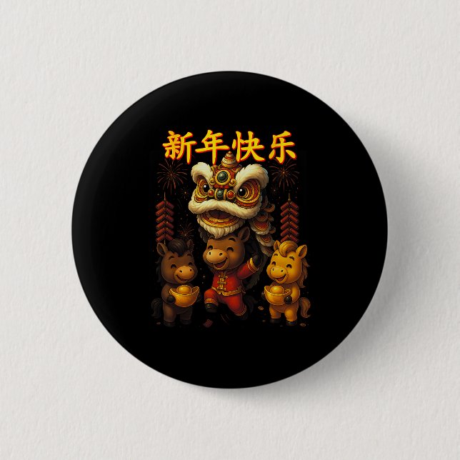 Chinese New Year Lion Dance Cute  6 Cm Round Badge (Front)