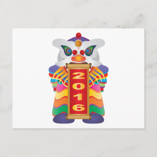 Chinese New Year Lion Dance with 2016 Scroll Holiday Postcard
