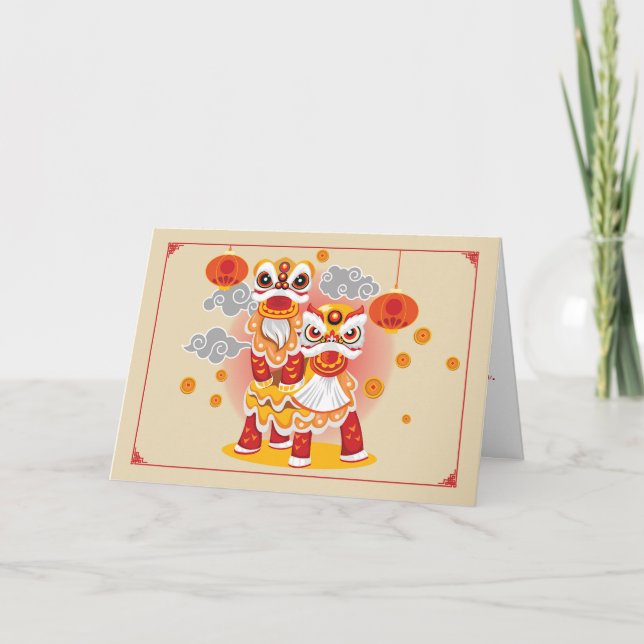 Chinese New Year Lion Dancer Holiday Card (Front)