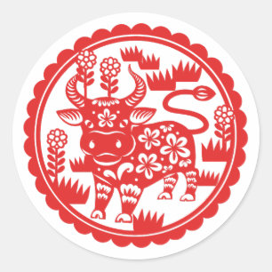 Chinese new year logo sticker print