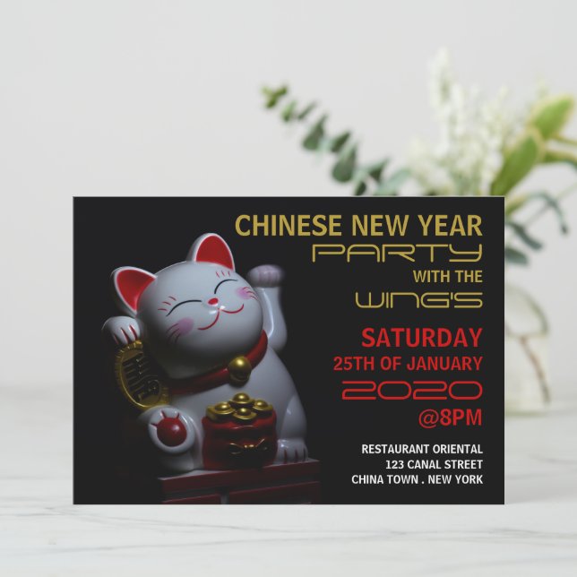 Chinese New Year, Lucky Cat Invitation (Standing Front)