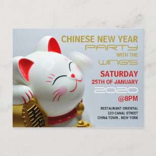 Chinese New Year, Lucky Cat Invitation Postcard