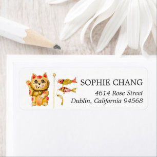 Chinese New Year   Lucky Cat Return Address Label