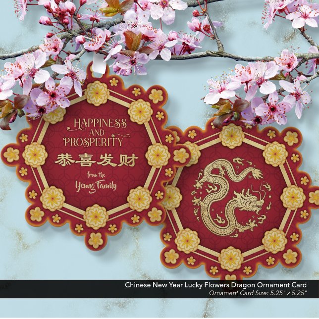 Chinese New Year Lucky Flowers Dragon Tree Decoration Card (Chinese New Year Lucky Flowers Dragon Ornament Card : Gong Hei Fat Choy)