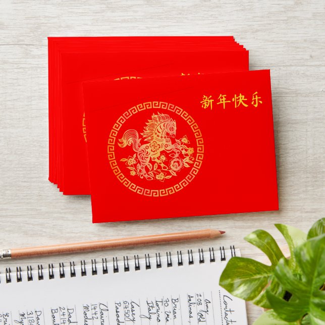 Chinese New Year Lunar 2026 Gold HORSE 中国传统新年 Red  Envelope (Stacked)