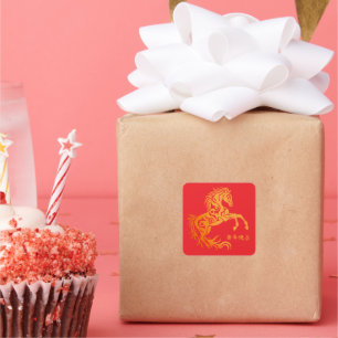 Chinese New Year Lunar 2026 Gold HORSE 中国传统新年 Red  Square Sticker