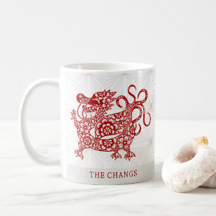 Chinese New Year Lunar Dragon Personalized Mug