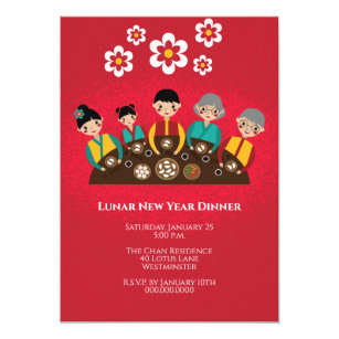 Chinese New Year Invitations | Zazzle AU