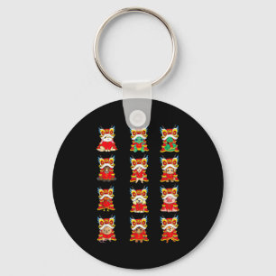 Chinese New Year Lunar Zodiac Key Ring