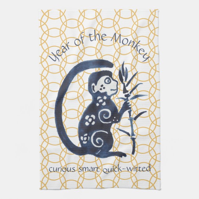 Chinese New Year Monkey Zodiac Animal Minimal Tea Towel (Vertical)