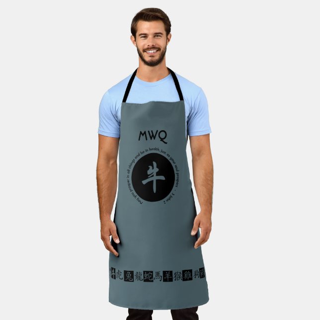 CHINESE NEW YEAR | Monogram QING | Year of Ox Apron (Worn)
