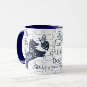 Chinese New Year of Dog Blue Zodiac Artistic Shiba Mug