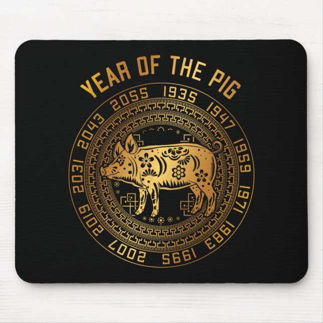 Chinese New Year Of G Chinese Zodiac Year 2031  Mouse Pad (Front)