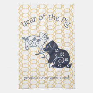 Chinese New Year of Pig Zodiac Animal Minimal Tea Towel