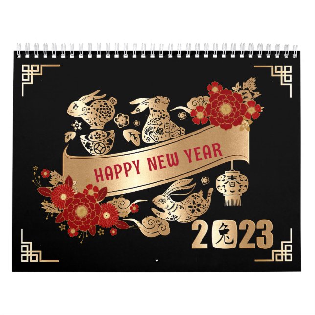 Chinese New Year of Rabbit 2023 Black Gold Floral Calendar (Cover)
