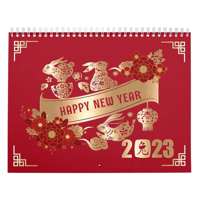 Chinese New Year of Rabbit 2023 Red Gold Floral Calendar (Cover)