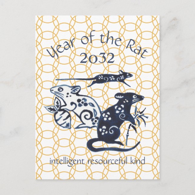 Chinese New Year of Rat Zodiac Animal Minimal 2032 Holiday Postcard (Front)