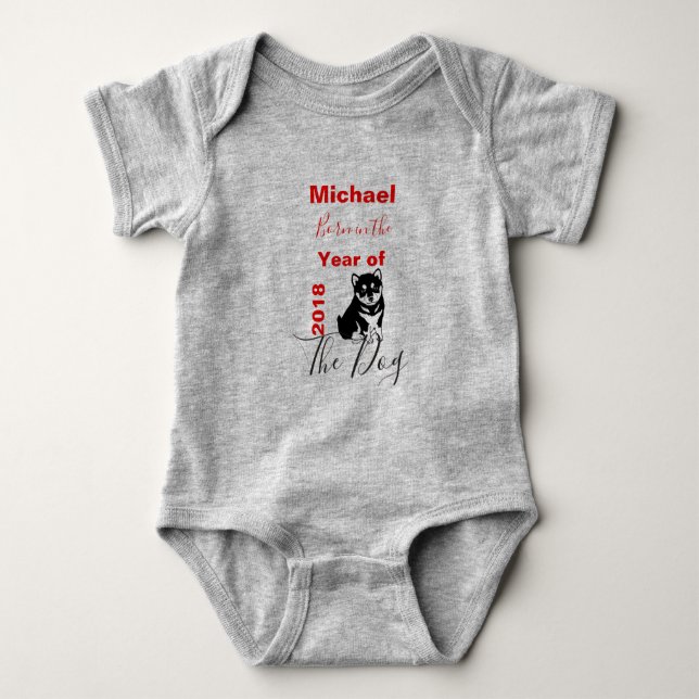 Chinese New Year of the Dog  Personalized Baby Bodysuit (Front)