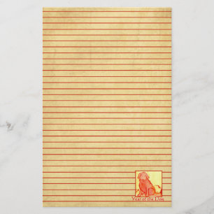 Chinese New Year of the Dog Red Lined Stationery