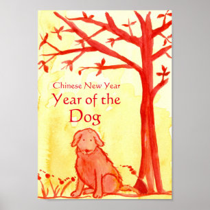 Chinese New Year Of The Dog Watercolor Painting Poster