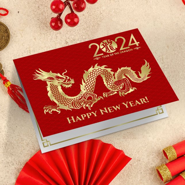 Chinese New year of the Dragon 2024 Card (Creator Uploaded)