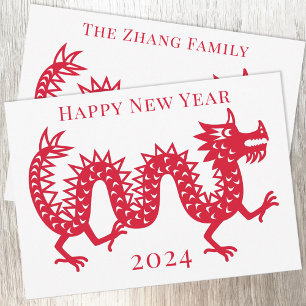 Chinese New Year of the Dragon 2024 Holiday Card