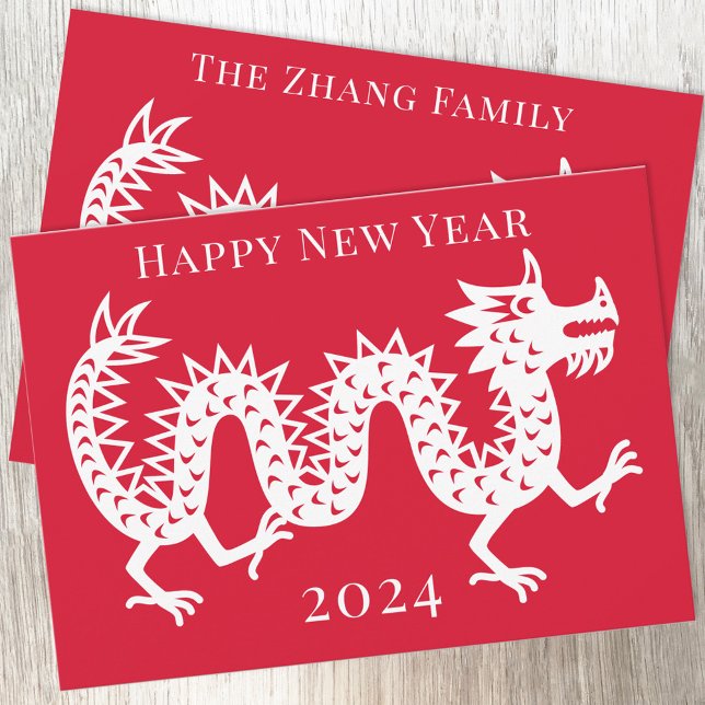 Chinese New Year of the Dragon 2024 Holiday Card (Chinese New Year 2024 Year of the Dragon personalized greetings card)