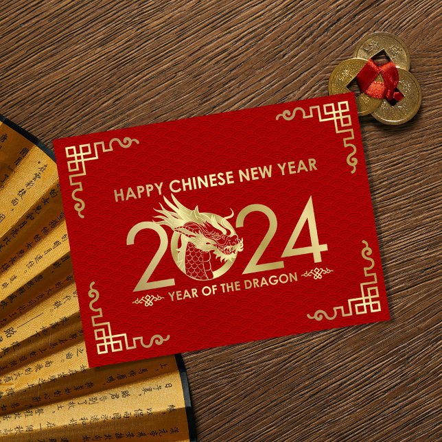 Chinese New year of the Dragon 2024 Holiday Postcard (Creator Uploaded)