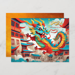 Chinese New Year of the Dragon 2024 HPC3 Holiday Postcard