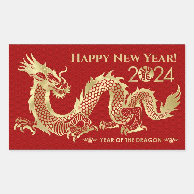 Chinese New year of the Dragon 2024 Rectangular Sticker (Front)