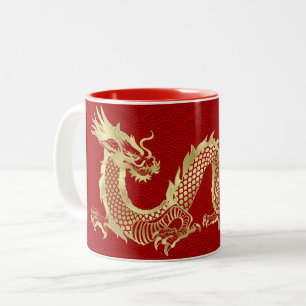 Chinese New year of the Dragon 2024 Two-Tone Coffee Mug