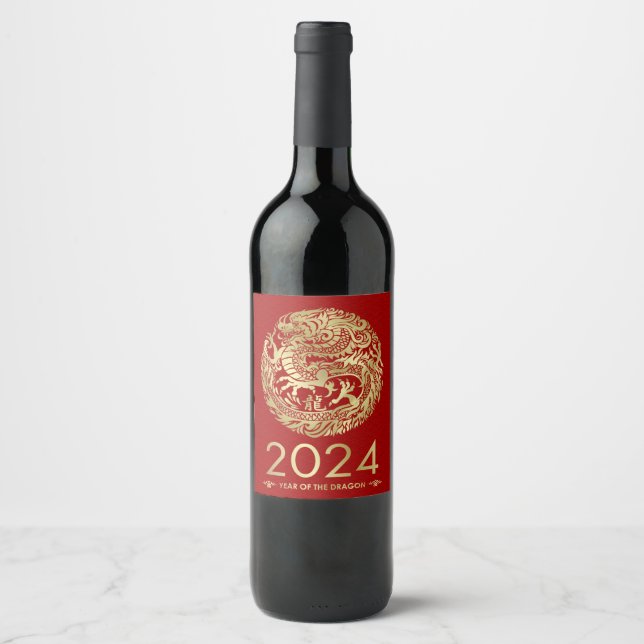 Chinese New year of the Dragon 2024 Wine Label (Front)