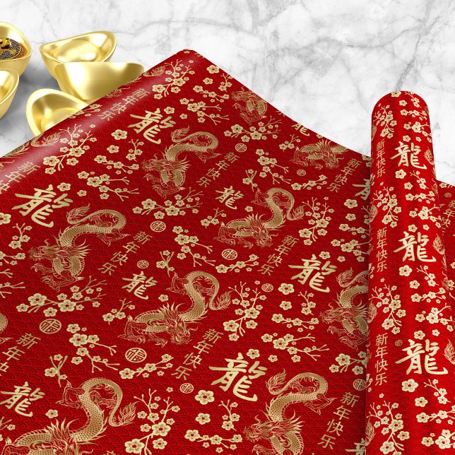 Chinese New year of the Dragon 2024 Wrapping Paper (Creator Uploaded)