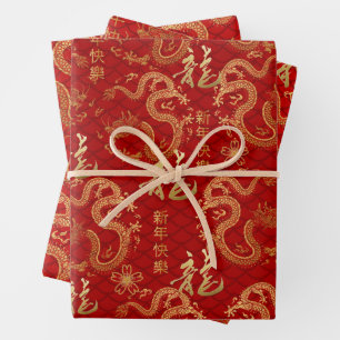Chinese New year of the Dragon 2024  Wrapping Paper Sheet