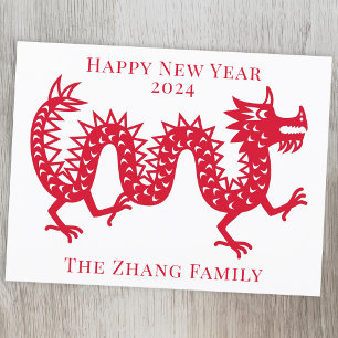 Chinese New Year of the Dragon 2026 Holiday Postcard