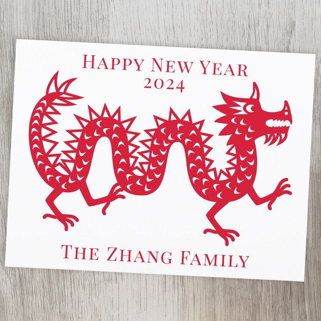 Chinese New Year of the Dragon 2026 Holiday Postcard (Chinese New Year 2024 Year of the Dragon personalized greetings card)
