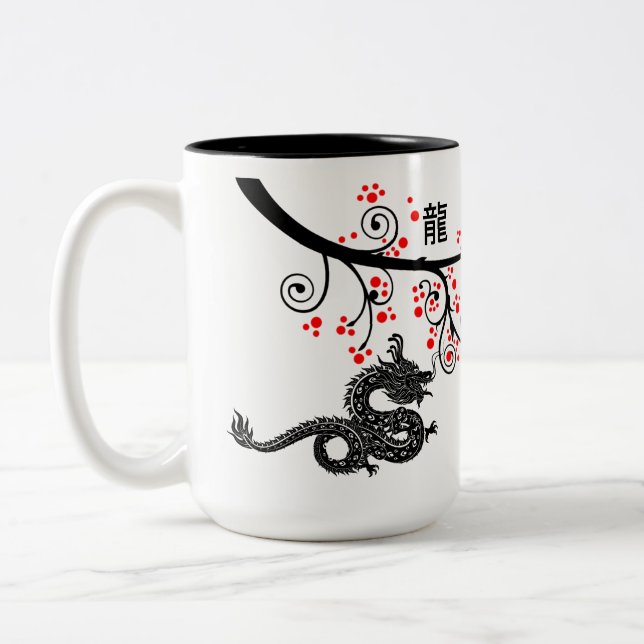Chinese New Year of the Dragon and Red Blossoms Two-Tone Coffee Mug (Left)