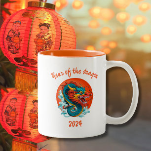 Chinese New Year of the Dragon Chinese Zodiac Gift Two-Tone Coffee Mug