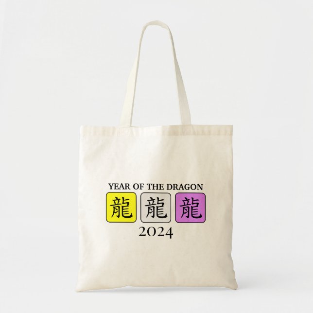 Chinese New YEAR OF THE DRAGON Tote Bag (Front)