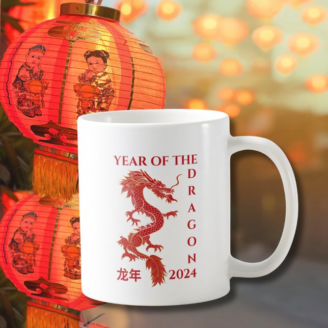Chinese New Year of the Dragon Zodiac Birthday Coffee Mug (Creator Uploaded)
