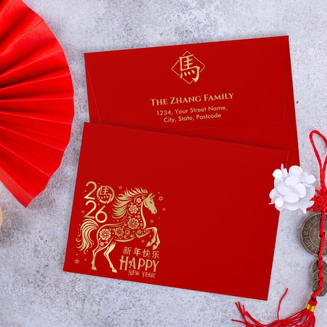 Chinese New year of the fire Horse 2026 Envelope (Creator Uploaded)