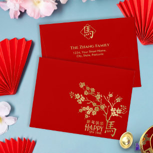 Chinese New year of the fire Horse 2026 Envelope