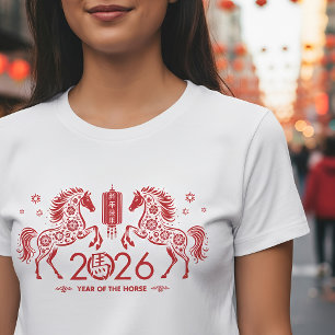 Chinese New year of the Fire Horse 2026 T-Shirt