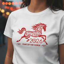 Chinese New year of the Fire Horse 2026