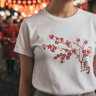Chinese New year of the Fire Horse 2026 T-Shirt